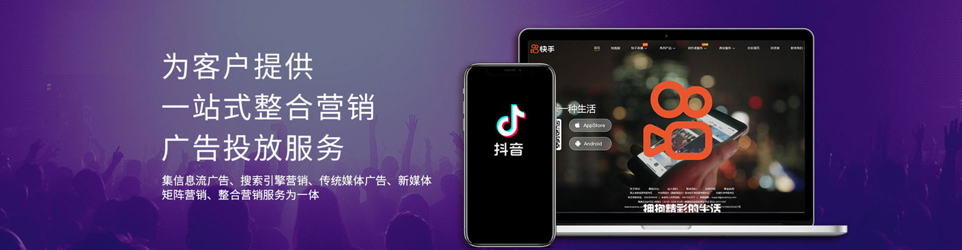 平乡如何做sem
