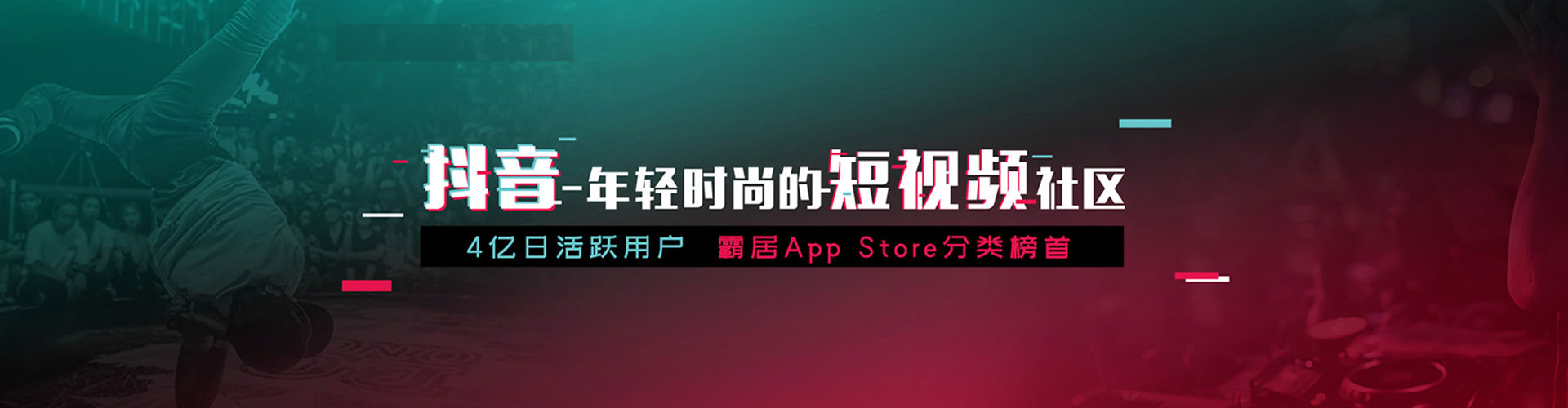 平乡百度网络推广