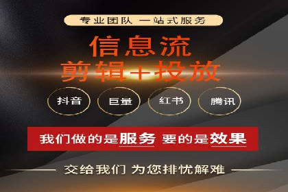 小红书信息流广告的创意与执行：经典案例回顾