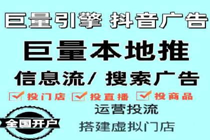 百度SEM竞价推广，案例分享如何降低成本