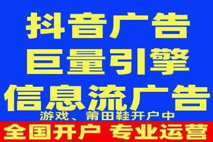 百度推广如何实现低成本高转化？——看这里！